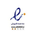 نماد اعتماد الکترونیکی